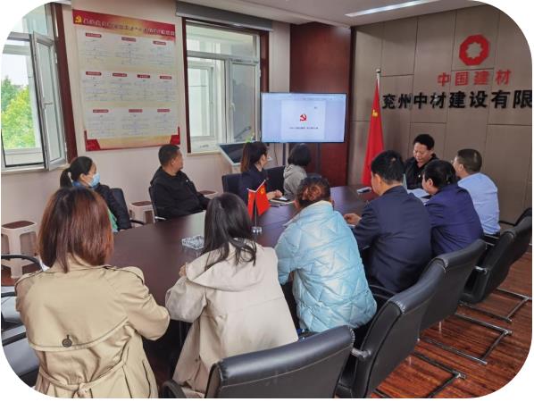 加強黨風廉政教育，樹牢拒腐防變思想防線